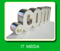 IT Media